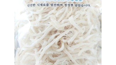 어가찬백진미채 솔직 후기: 밥도둑 발견?! 🤩